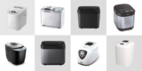 Top 10 Best Bread Makers 2026